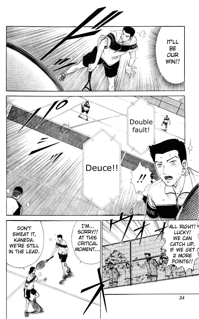 Prince of Tennis Chapter 62 8